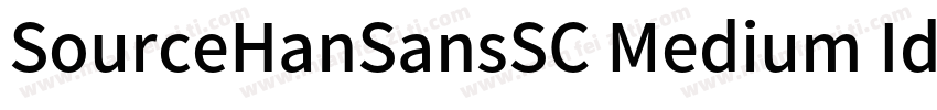 SourceHanSansSC Medium Identity H字体转换